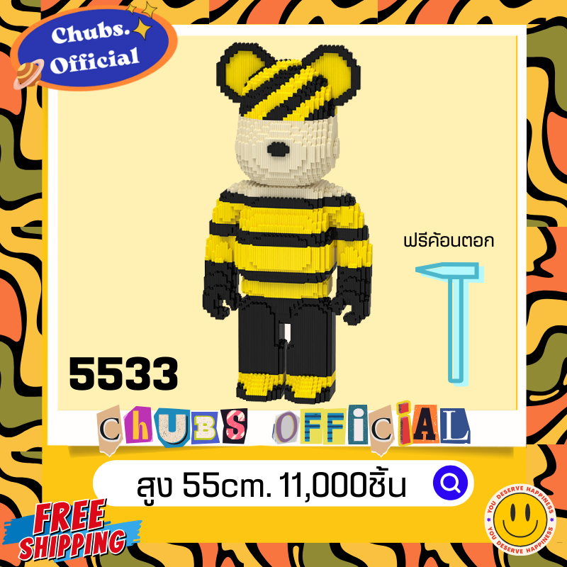 ล้างสต็อคต่ำกว่าทุน! ตัวต่อ เลโก้ขนาด55cm. พร้อมส่งในไทย - รูปที่ 4