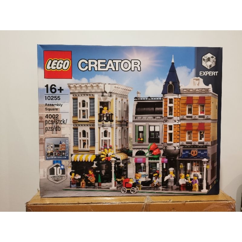 Lego 10255 Assembly Square มีของพร้อมส่ง
