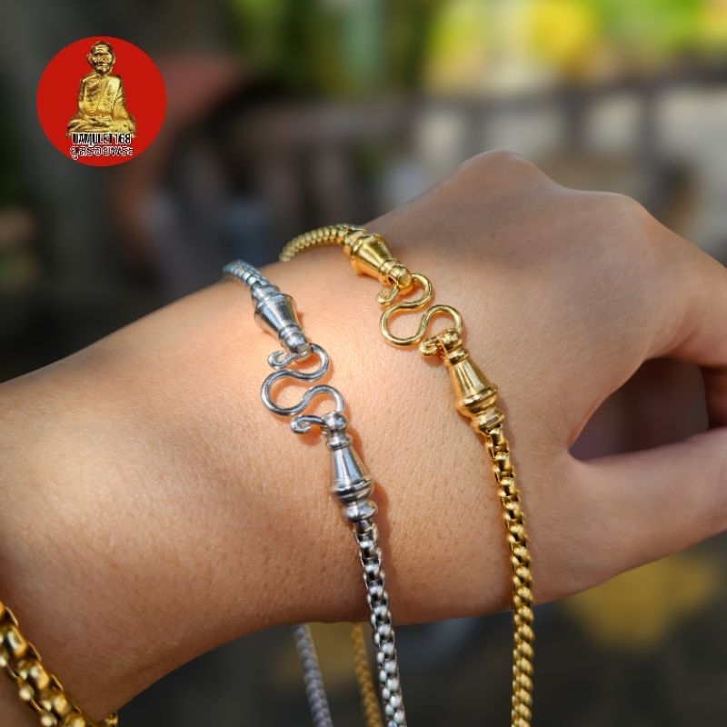 ยูสร้อยพระ ผ่าหวายหัวจรวด 4 ขนาด สแตนเลสเลเซอร์ 22k ไม่ดำ ไม่เป็นสนิม - รูปที่ 3