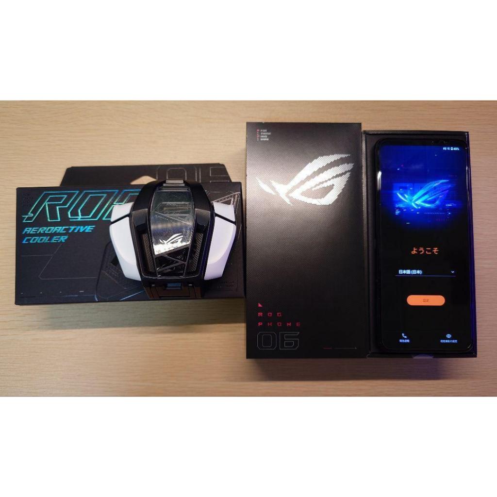 ASUS ROG PHONE 6 Storm White ROG6-WH12R256 &amp; AEROACTIVE COOLER 6 With Box