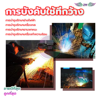 ปากคีบแบตเตอรี คีมคีบแบต ขนาด6นิ้ว แดง+ดำ（ 1คู่） อย่างดี แข็งแรง ทนทาน เสริมหัวฉีดชุบทองแดง ที่จับหุ้มฉนวน