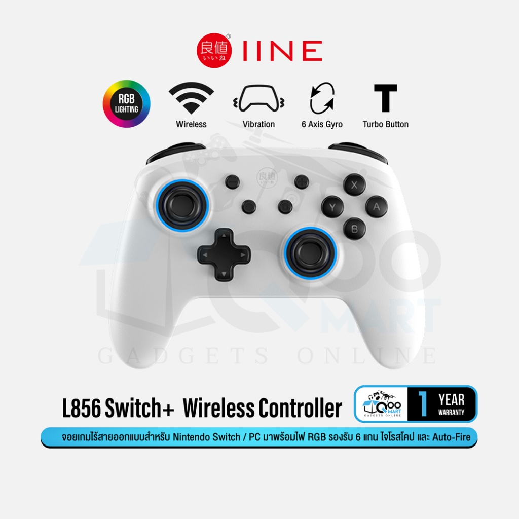 IINE L856 Switch Plus Wireless Controller for Switch / PC Steam จอยเกมส์ จอยคอนโทรลเลอร์ จอยสติ๊ก จอยบลูทูธ #Qooomart