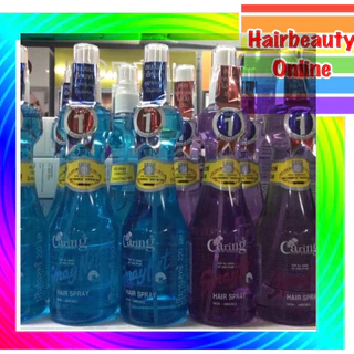 #แคริ่ง #สเปรย์เนท ชนิดแข็ง# Caring Spray หัวสเปรย์ 120 ml ขวดเล็ก