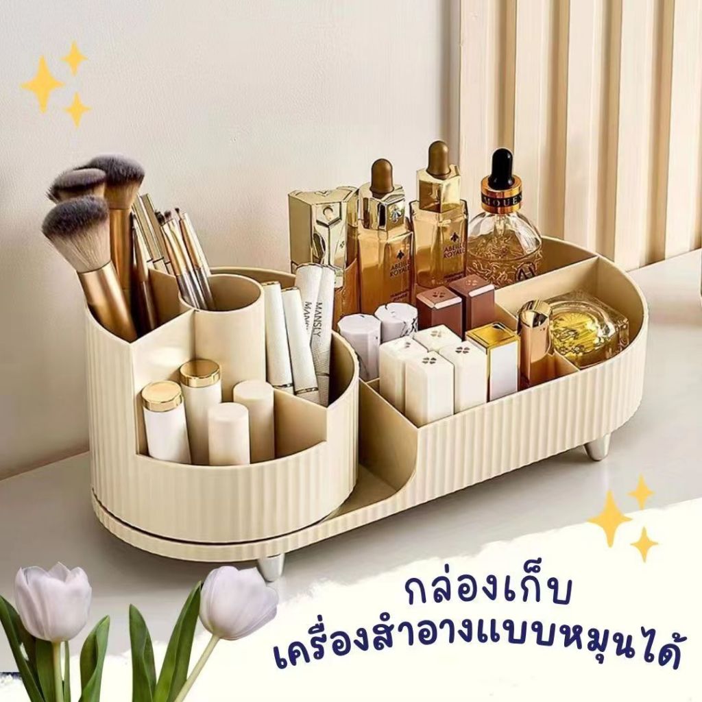 พร้อมส่งทุกวั กระเป๋าเครื่องสําอางค์ กล่อง กล่องเก็บเครื่องสำอาง กล่องใส่แปรงแต่งหน้า เก็บเครื่องสำอาง