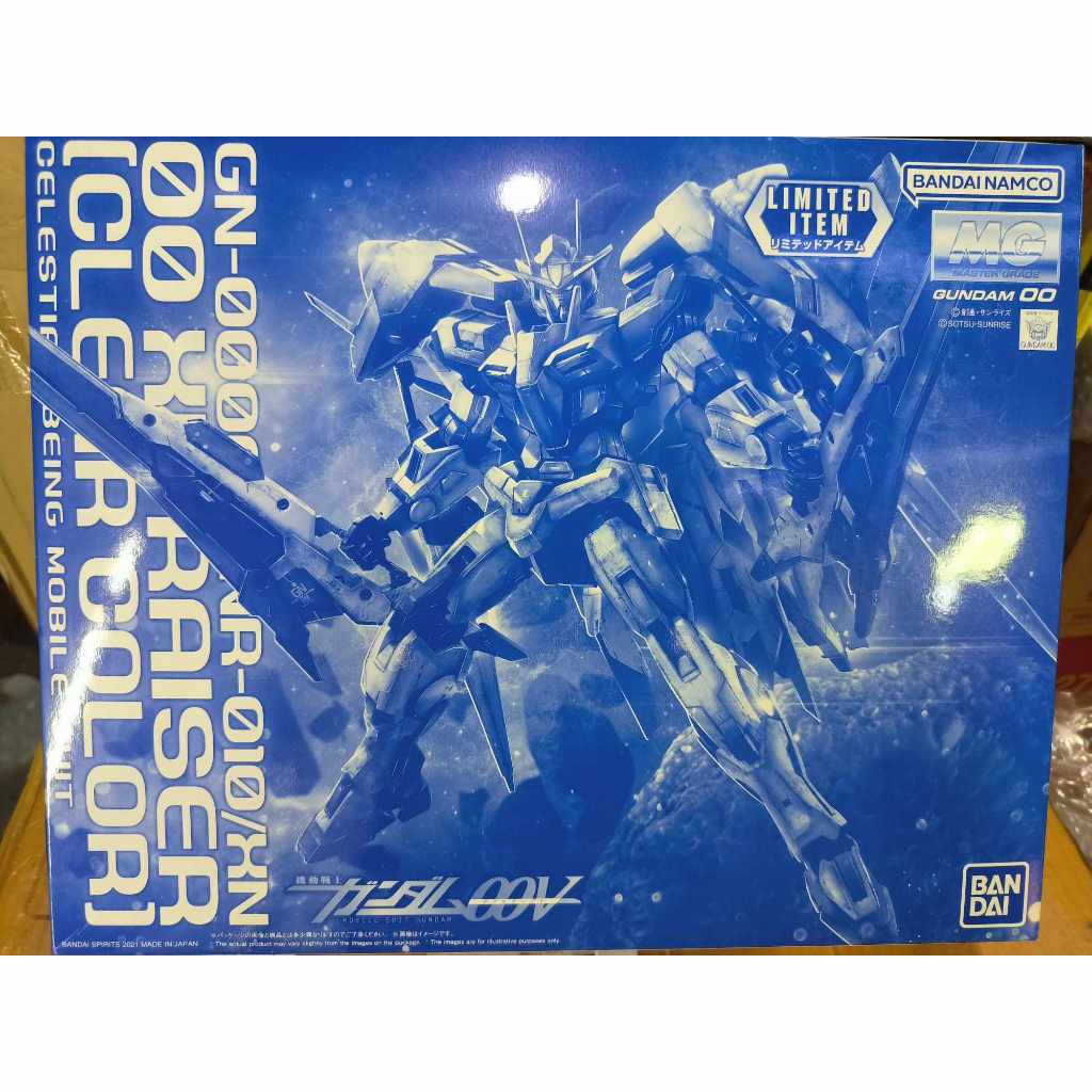 MG 1/100  OO XN Raiser [Clear Color Ver.] Bandai Limited