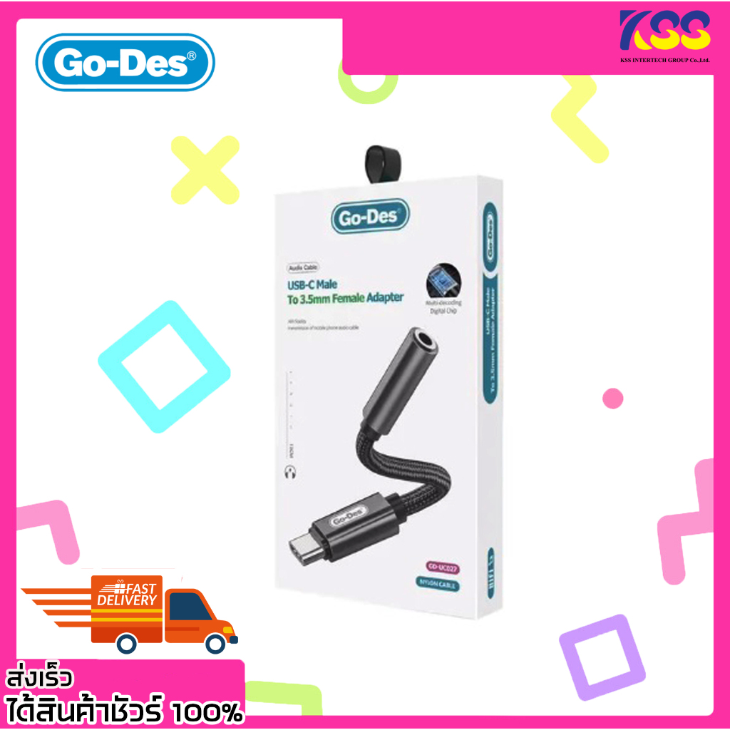 อุปกรณ์แปลงสายสัญญาณ GO-DES รุ่น GD-UC027 Type C To Jack 3.5mm DAC Adatpers & Connectors เปิดบิล Vat