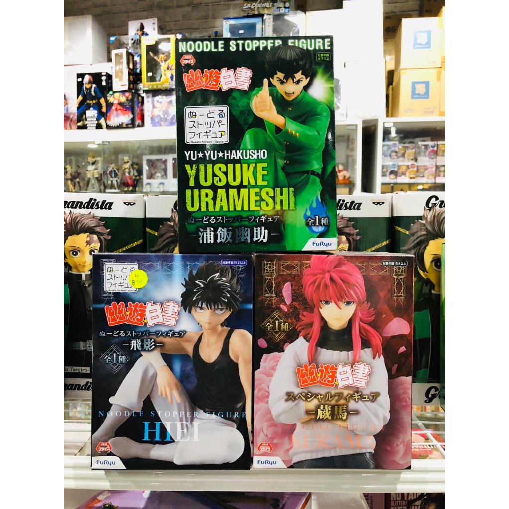 ✅ สินค้าพร้อมส่ง : Yu Yu Hakusho - Noodle Stopper Figure (FuRyu)