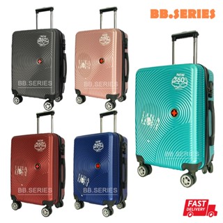 (ขยายได้) (travel luggage) (ซิปกันขโมย) กระเป๋าเดินทาง ABS แ…