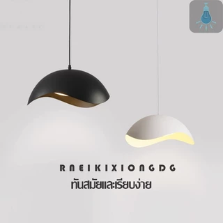 Ceiling lamp ร้านอาหารนอร์ดิกโคมระย้าที่ทันสมัยเรียบง่ายสร้างสรรค์จานบินโคมไฟเกาะออกแบบโต๊ะรับประทานอาหารบาร์คาเฟ่โคมไฟ