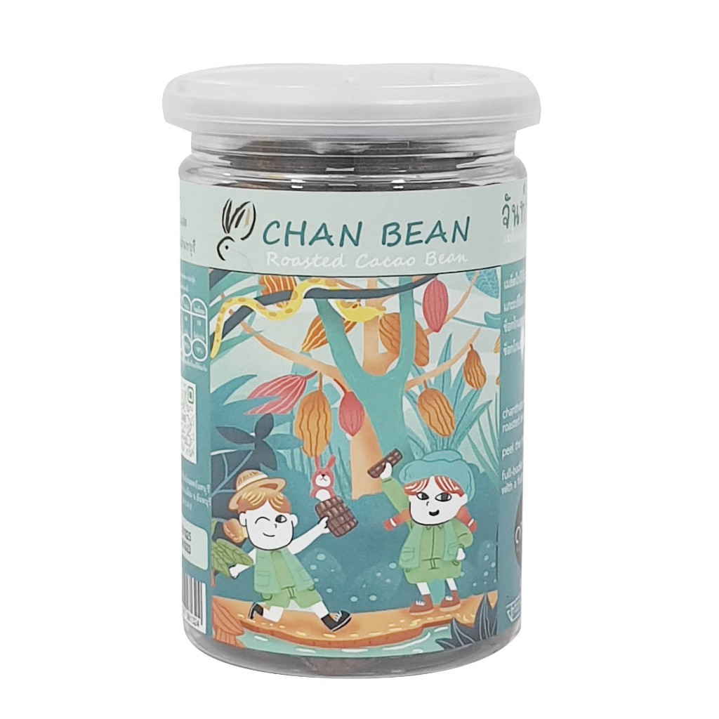 เมล็ดโกโก้อบพร้อมทาน ตรา บีนทูบาร์ โกโก้จันทบุรี roasted cacao bean