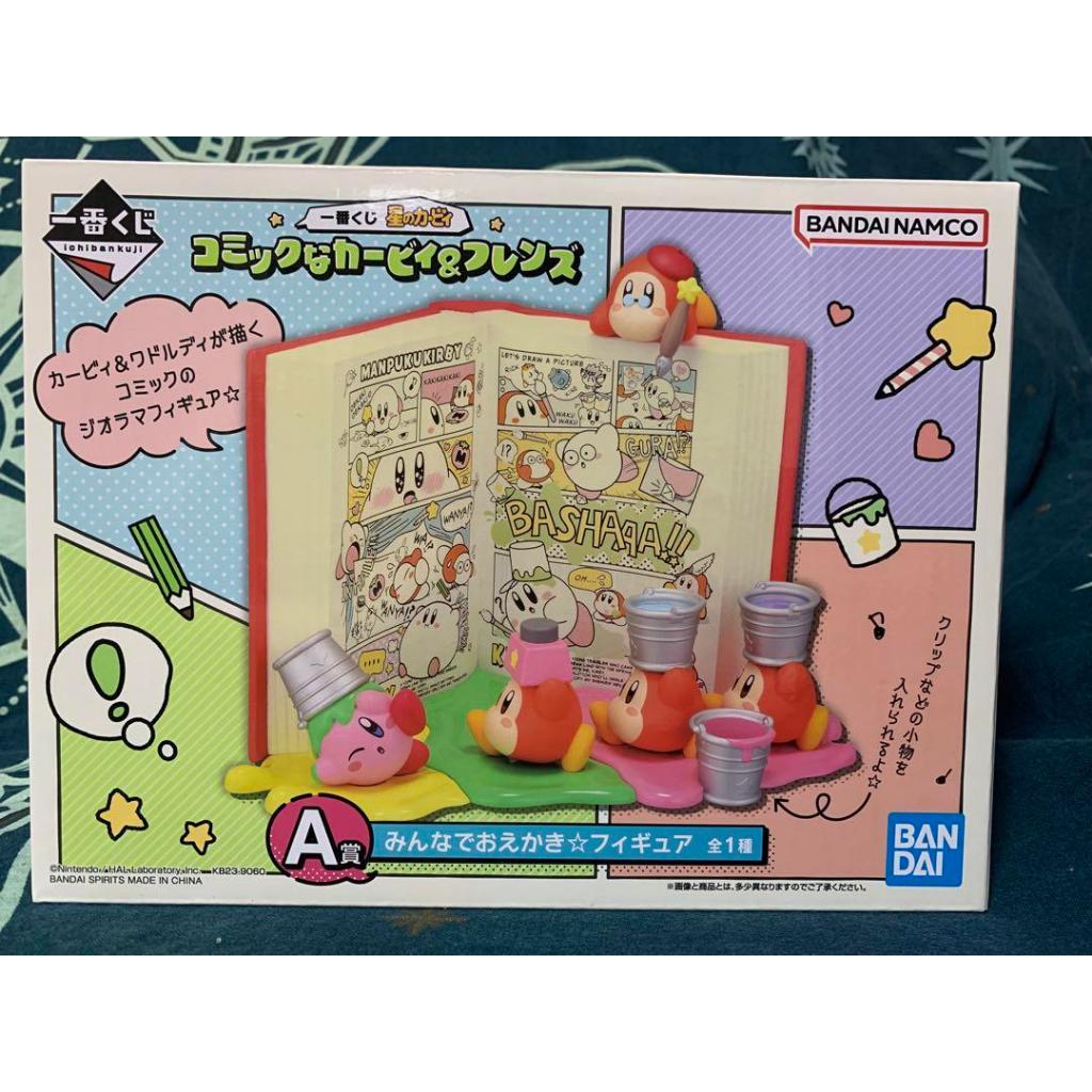 จัดส่งตรงถึงญี่ปุ่น Ichiban Lottery Kirby Comic Kirby & Friends ตัวเลขรางวัล