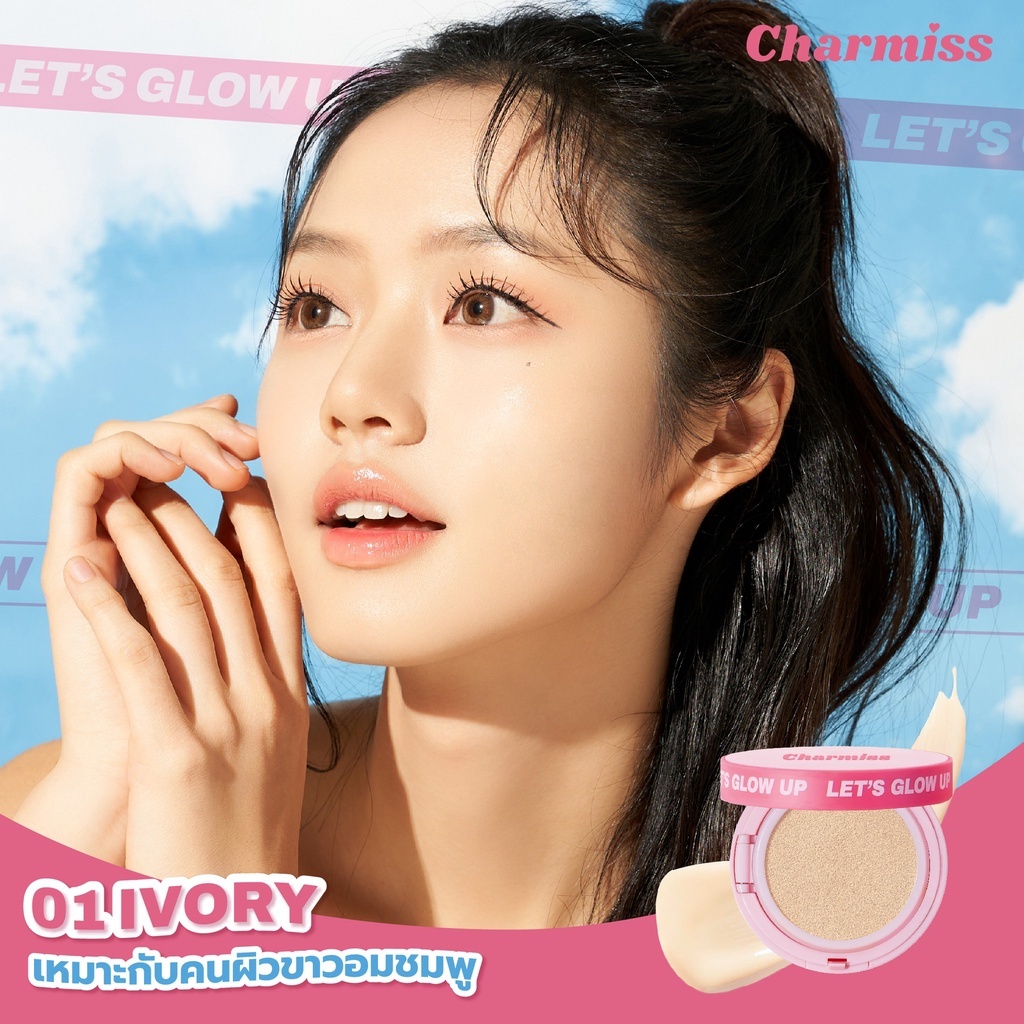 Charmiss كوشن Charming Glow Airy ‏SPF50+ ‏13 غ — صورة 3
