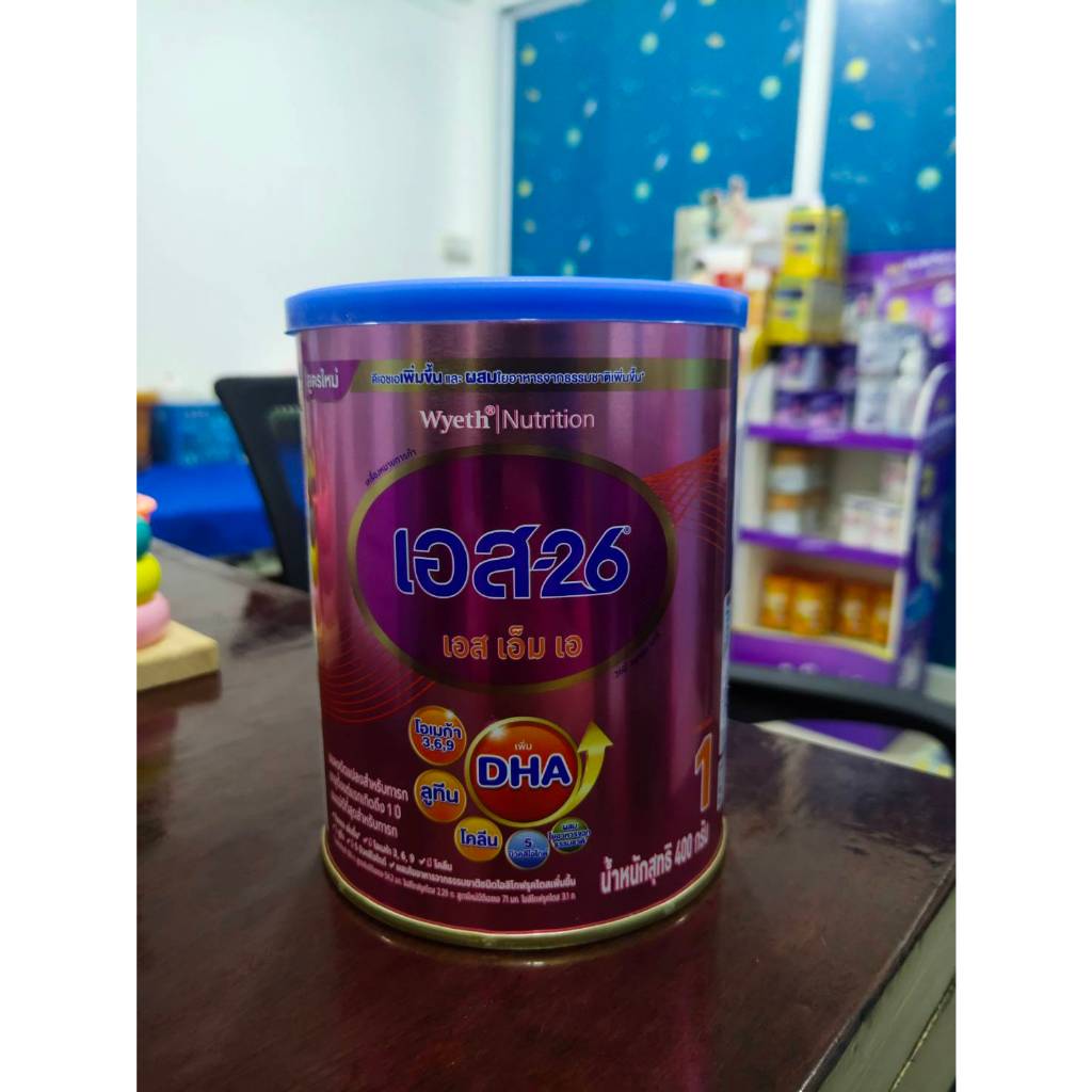 S26 SMA เอส 26 เอสเอ็มเอ สูตร1 สูตรใหม่ สีม่วง  (400 g.)