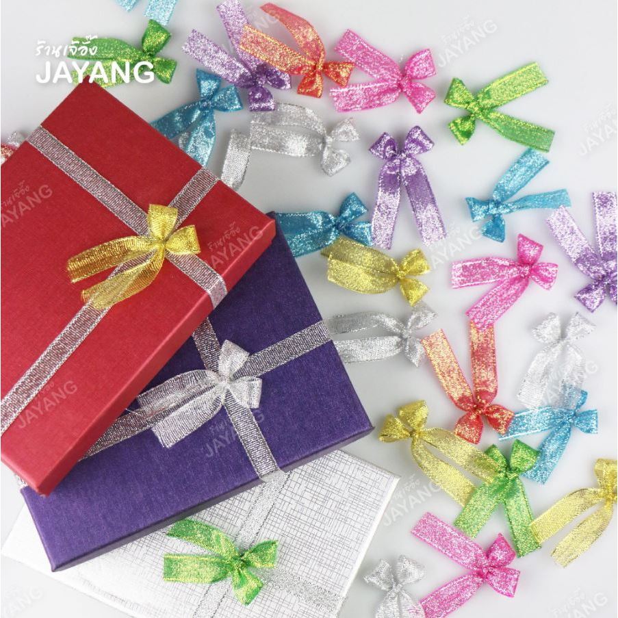 โบว์จิ๋วเนื้อผ้าดิ้นติดของชำร่วย : จำนวน 50 ดอก ราคา 30 บาท