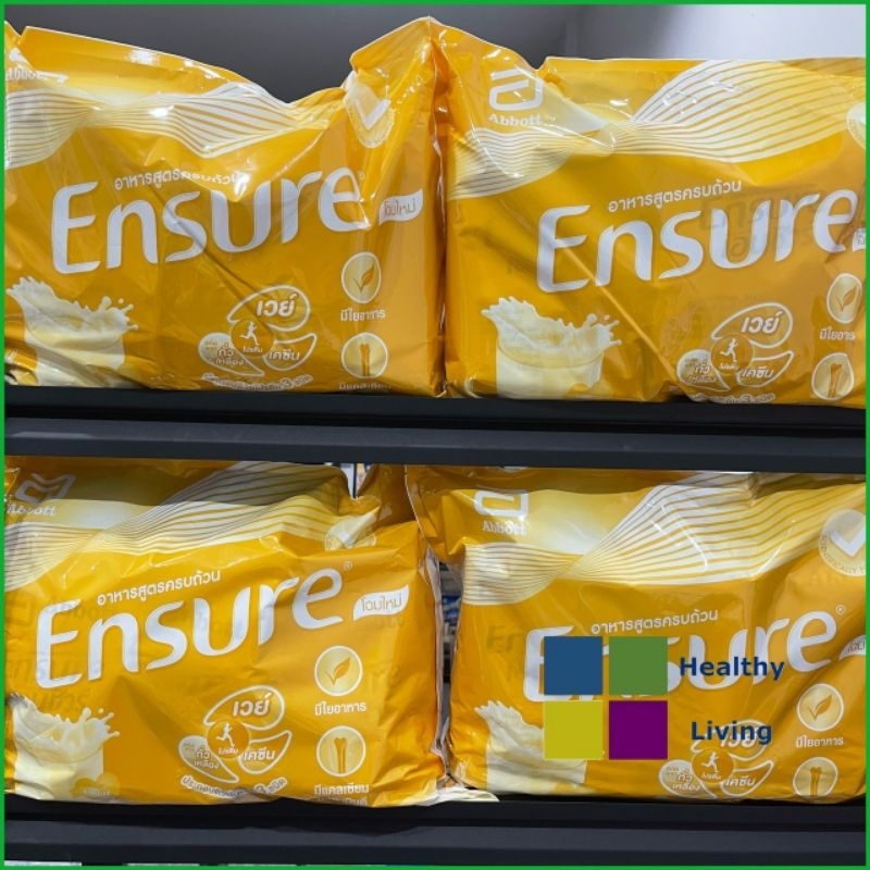 [สูตรเดิม] Ensure เอนชัวร์ ธัญพืช 2400 g Ensure Wheat 2400g อาหารเสริมสูตรครบถ้วน สำหรับผู้ใหญ่