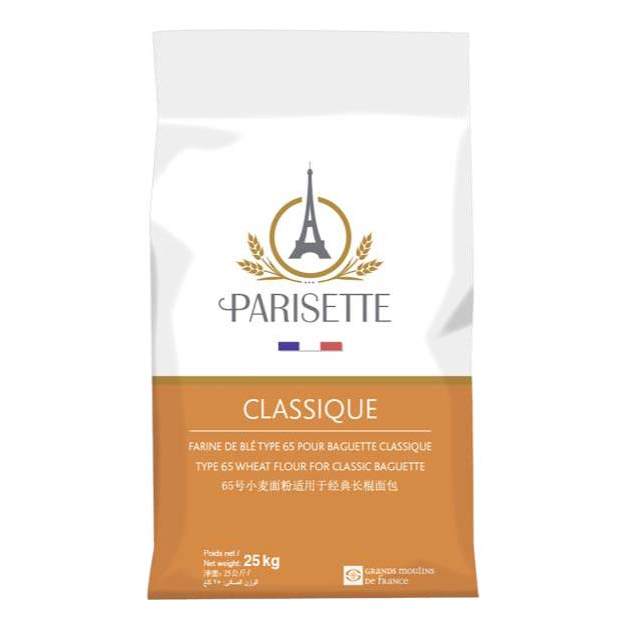 Parisette Classique T65