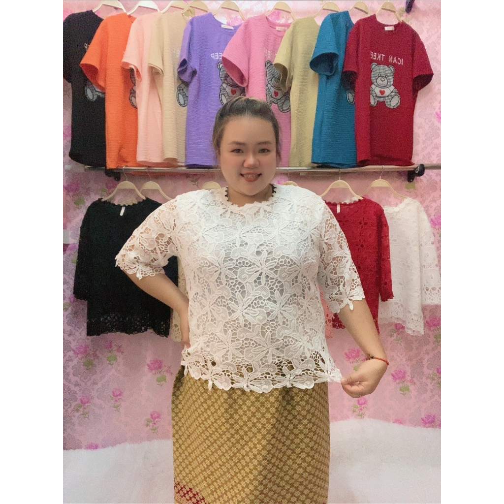 เสื้อลูกไม้ อก44-46 สาวอวบ ลายดอกไม้ แขนสามส่วน คอกลม  ใส่ออกงาน ใส่ไปเที่ยว  รุ่น4605ขาว - รูปที่ 3