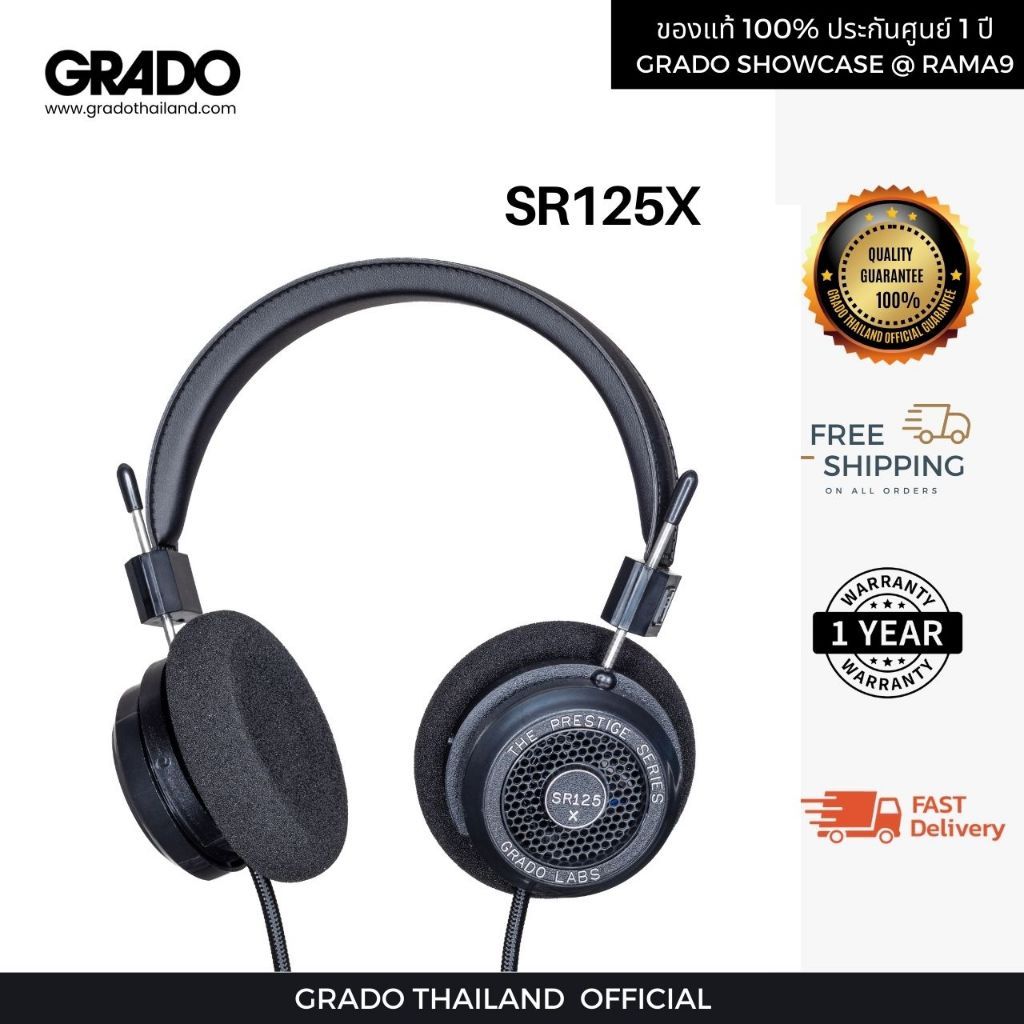 Grado Prestige Series รุ่น SR125X หูฟังออนเอียร์ ชนิด Open Back