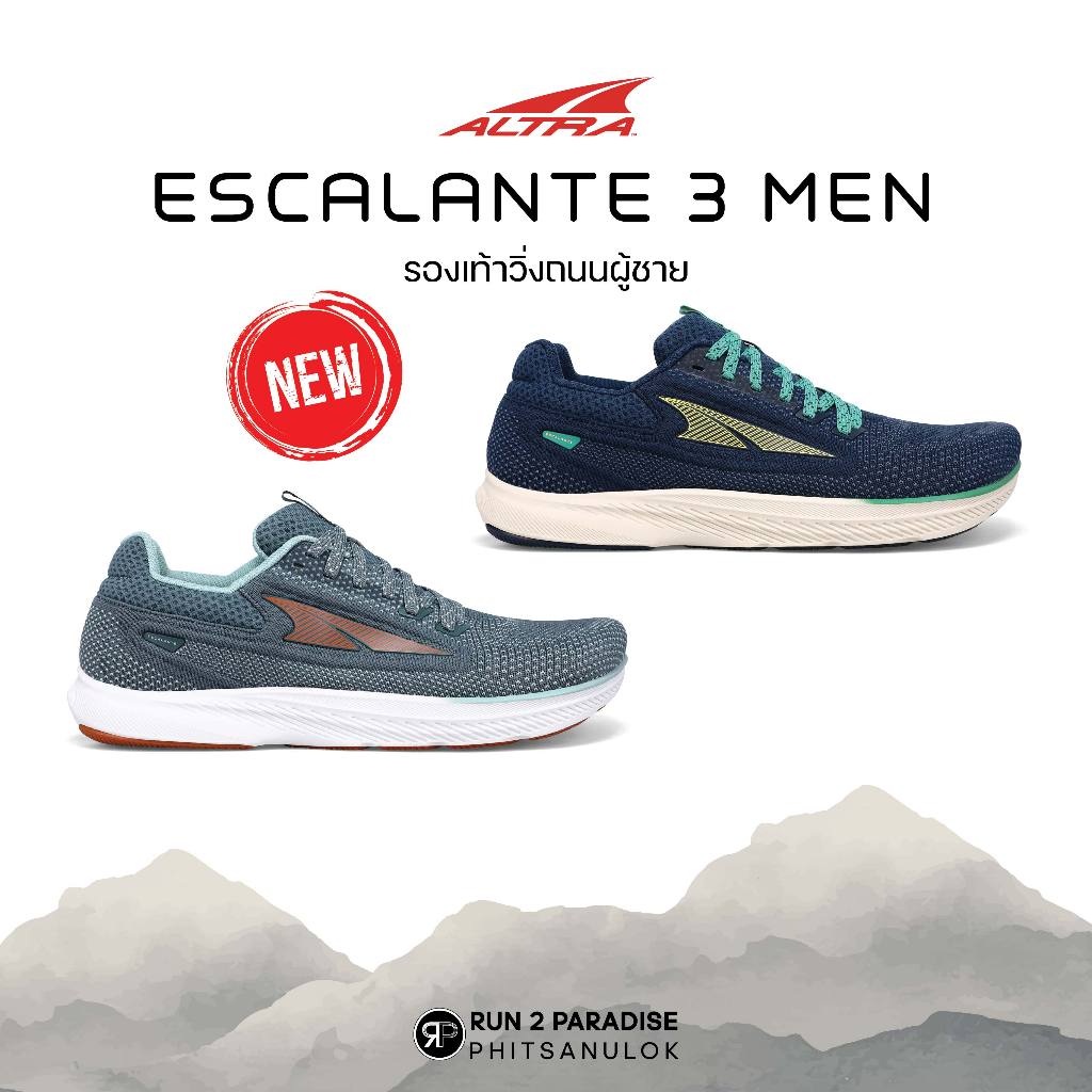 Altra Escalante 3 - New Color รองเท้าวิ่งถนน (ผู้ชาย)