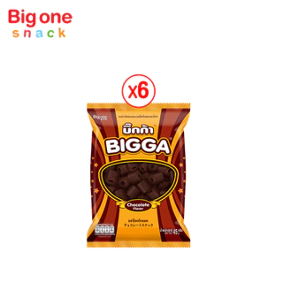 บิ๊กก้า ข้าวโพดอบกรอบ รสช็อกโกแลตและวานิลลามิลค์ 45ก. Bigga Corn Snack Chocolate and Vanilla Milk Flavor 45g.