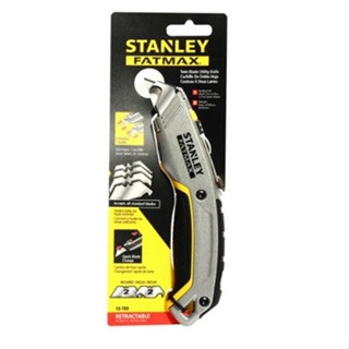 STANLEY มีดคัตเตอร์  รุ่น 10-789  (ใบมีด 2 แบบ ,ใบมีดกรีด/ใบ…
