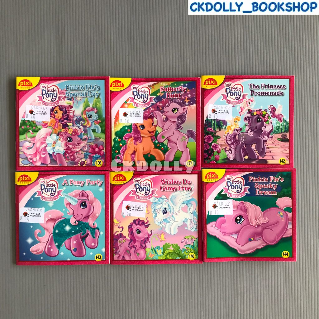 หนังสือเด็กภาษาอังกฤษ: Pixi Books : My little pony Classics  6เล่ม-The Five Mile Press