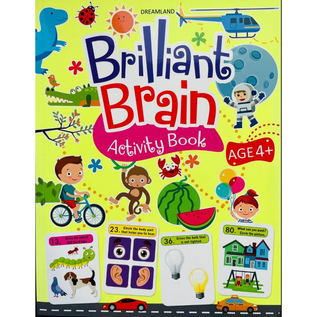 (Age4+) Brilliant Brain Activity Book หนังสือกิจกรรมเสริมพัฒนาการสำหรับเด็ก สมุดกิจกรรมเด็กแบบฝึกหัดภาษาอังกฤษสำหรับเด็ก