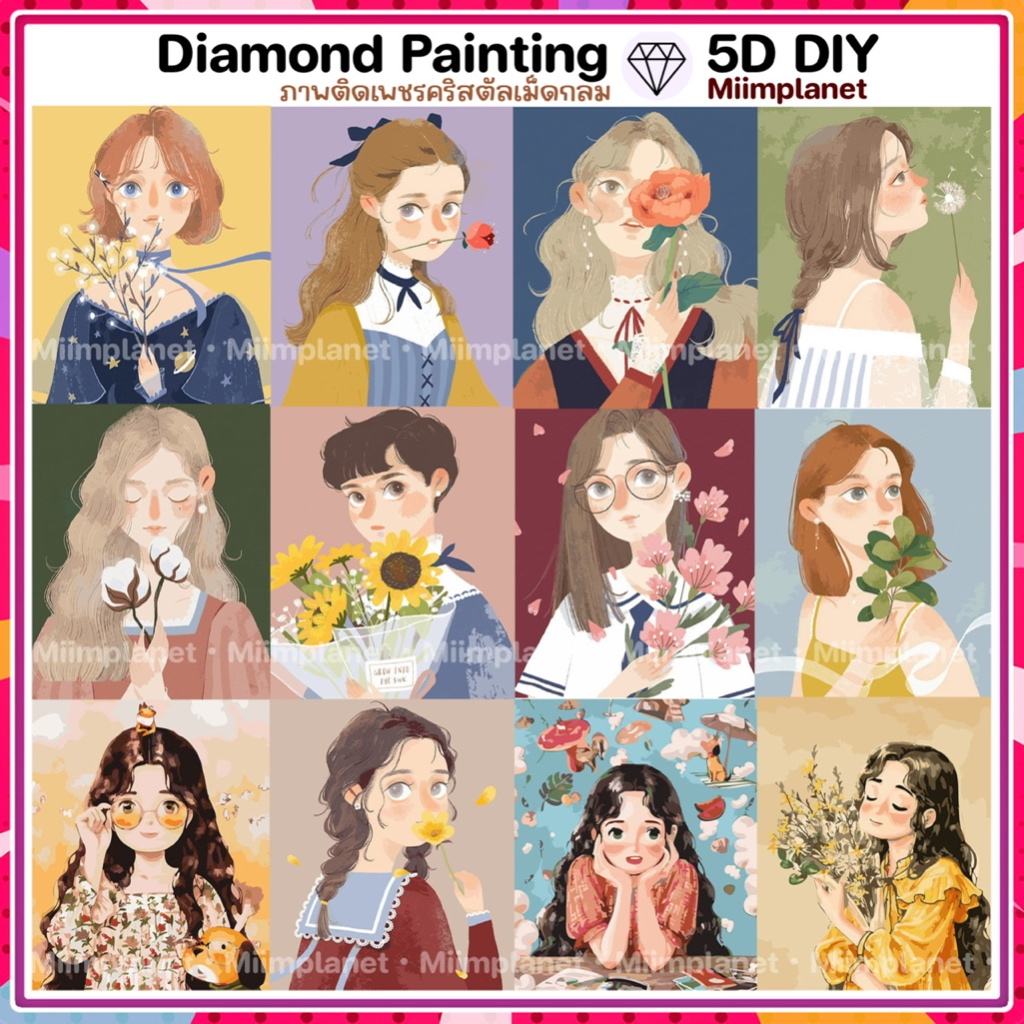 (พร้อมส่ง🇹🇭) ภาพติดเพชรคริสตัล 💎30x40cm 5D DIY Diamond Painting ภาพ ครอสติสคริสตัล ผู้หญิง GALAXY GIRL BOY ภาพตกแต่งบ้าน
