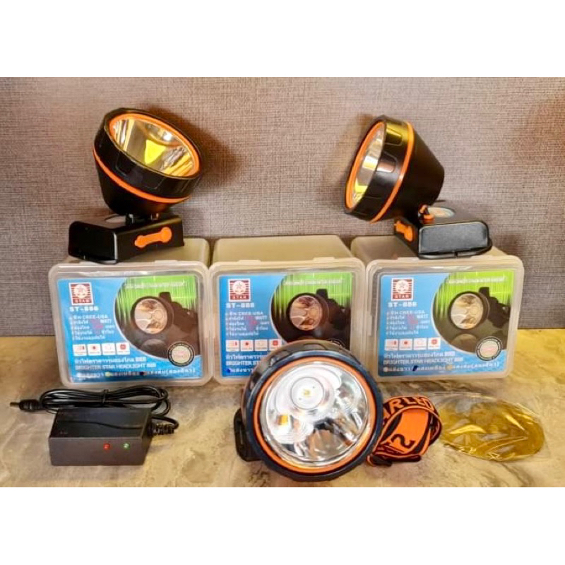 ไฟฉายคาดหัวตราSt888 รุ่นส่องไกล2000ม. กำลังไฟ500W ลุยฝนได้ เปลี่ยนเลนส์ได้