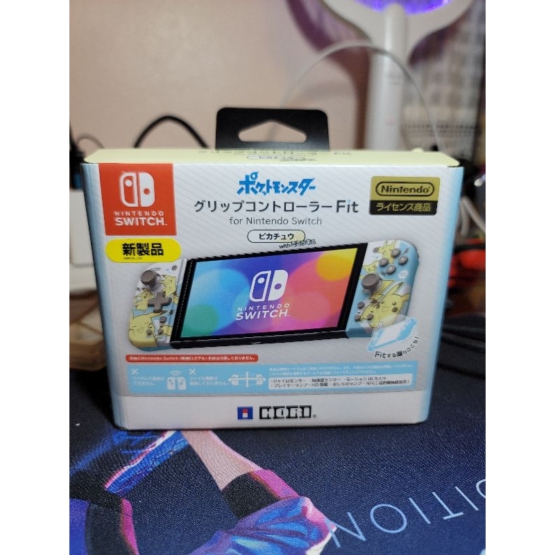 (พร้อมส่ง) Hori split pad Limited Pikachu มือ2 Nintendo Switch
