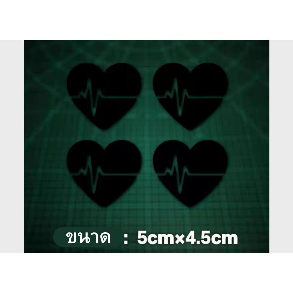 สติกเกอร์ติดรถ สวยเท่ๆ หัวใจ น่ารัก 1 เเพ็คมี 4 ชิ้น สติกเกอร์มีเอกลักษณ์ ดุดัน ลายใหม่ สินค้ามีพร้อมส่ง - รูปที่ 6