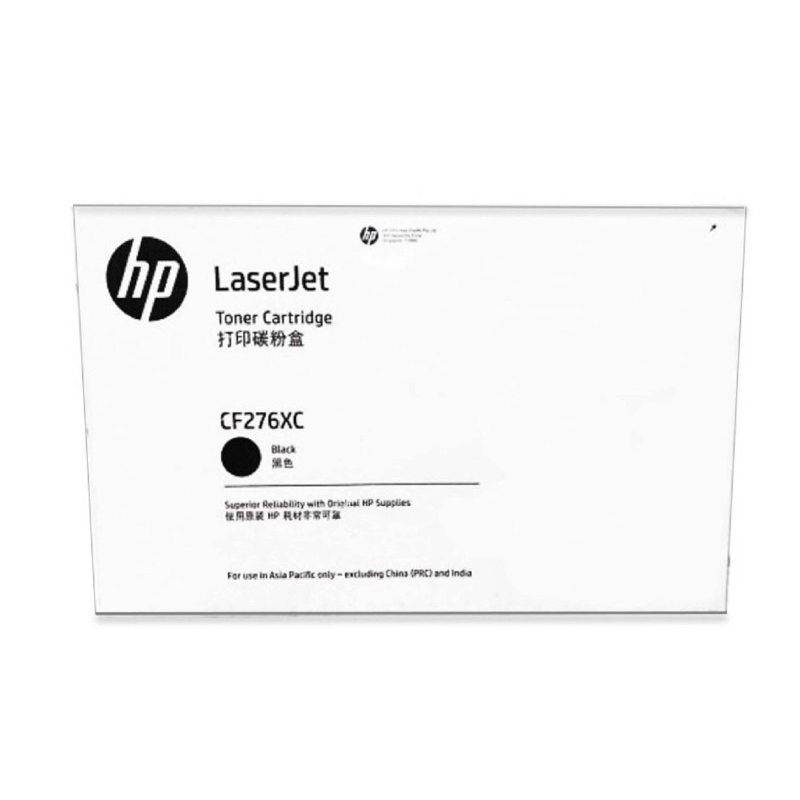 HP CF276XC ตลับหมึกโทนเนอร์ สีดำ ของแท้ Black Original Toner Cartridge