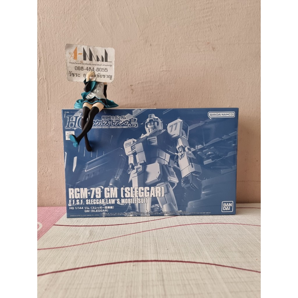 Bandai - Plastic Model HG 1/144 RGM-79 GM (Sleggar)