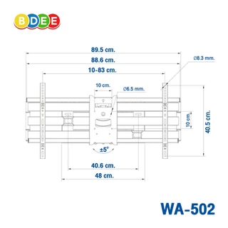 BDEE ขาแขวนทีวี ขนาด 42-90 นิ้ว รุ่น WA-502 เหล็กหนา มี 2 แขน แข็งแรงมาก ติดผนัง,ปรับยืดได้ 91 ซ.ม.
