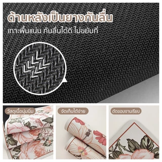 แผ่นยางรองจาน ดูดซับน้ำได้ดี แบบแห้งเร็ว ลายดอกไม้สวยงาม สไตล์นอร์ดิก สําหรับห้องครัว