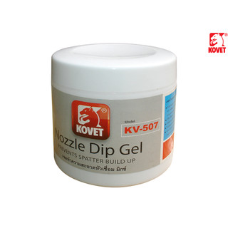 KOVET KV-507 เจลทำความสะอาดหัวเชื่อม มิกซ์ KV-507 300g.