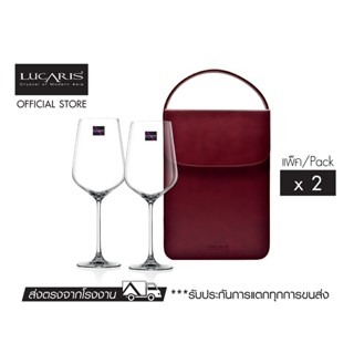 Lucaris แก้วไวน์แดง Hong Kong Hip Bordeaux and Ruby Leather …