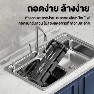 BV ชั้นวางของในห้องน้ำ ชั้นวาง ติดผนัง ไม่ต้องเจาะ มาพร้อมกับ4ตะขอ วัสดุเหล็กคาร์บอน ไม่เป็นสนิม ที่วางสบู่ ที่วางฟองน้ำ