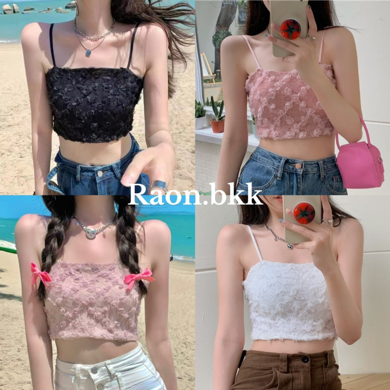 เสื้อสายเดี่ยว เกาะอก ลายกุหลาบ เเฟชั่น ทรงสวย พร้อมส่ง!