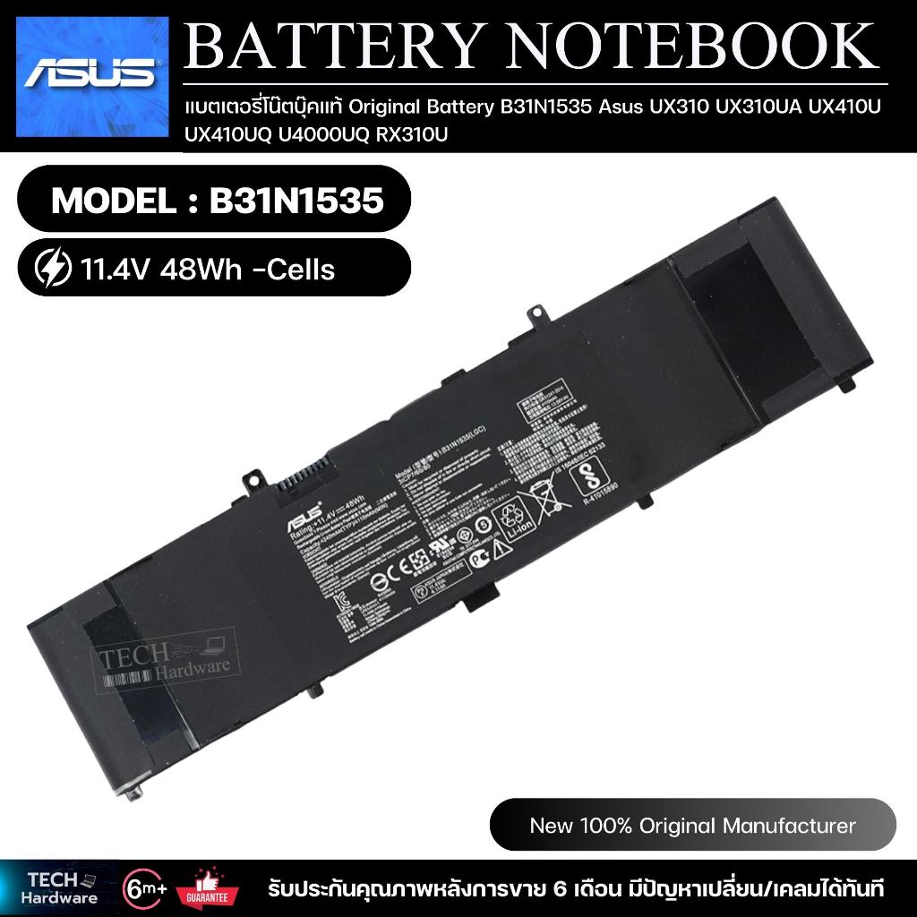 แบตเตอรี่โน๊ตบุ๊คแท้  Original Battery B31N1535 Asus  UX310 UX310UA UX410U UX410UQ U4000UQ RX310U
