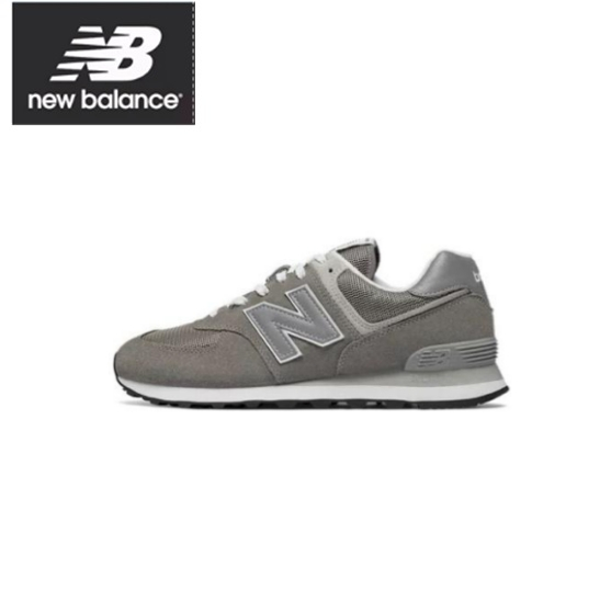 New Balance NB574 Running shoes gray