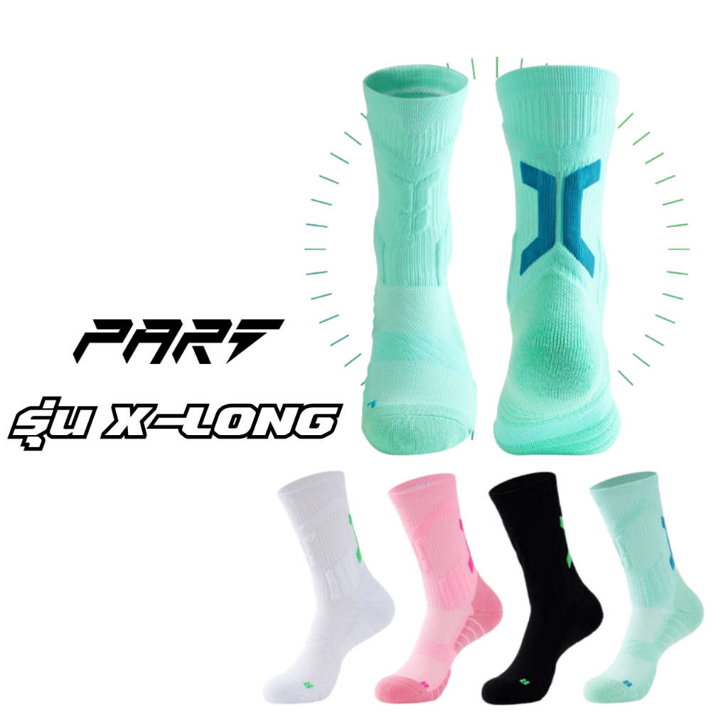 **ถุงเท้ากีฬาวิ่ง X-SPROT แบบใหม่ล่าสุด** บาส/บอล/แบต/วิ่ง ใส่ออกกำลังกาย มี 5 สี (G13SPL)