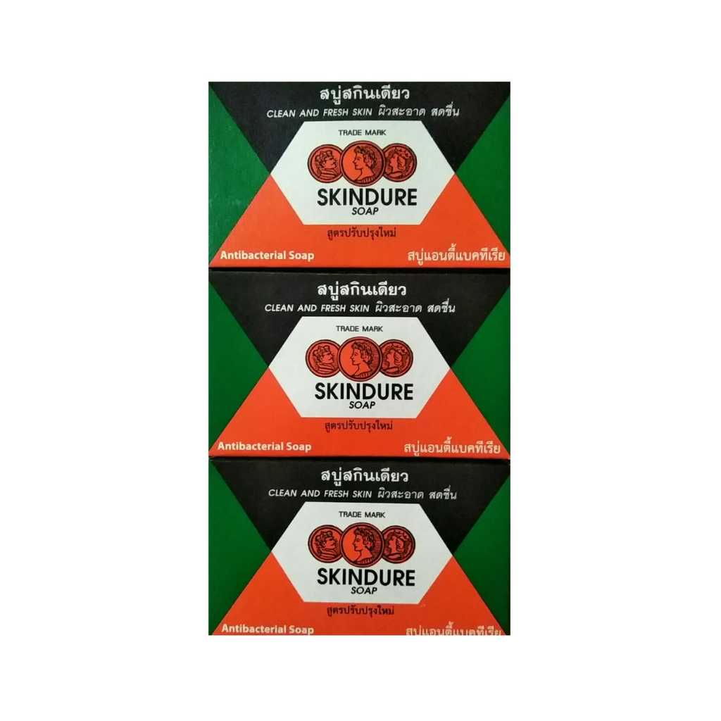 ( แพ็ค 3 ก้อน ) สบู่สกินเดียว สูตรปรับปรุงใหม่ ขนาด 60 กรัม Skindure Soap