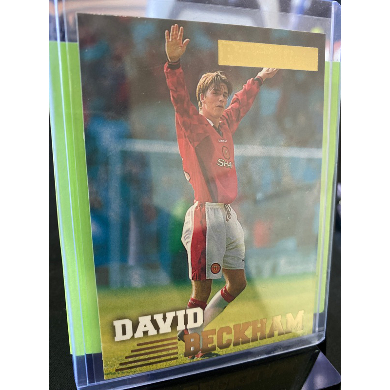 (1) Merlins Premier Gold 1996/97 - David Beckham Card