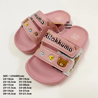 Rilakkuma Y38 Y53 FN รองเท้าแตะเด็ก ริลักกูมะ ลิขสิทธิ์แท้