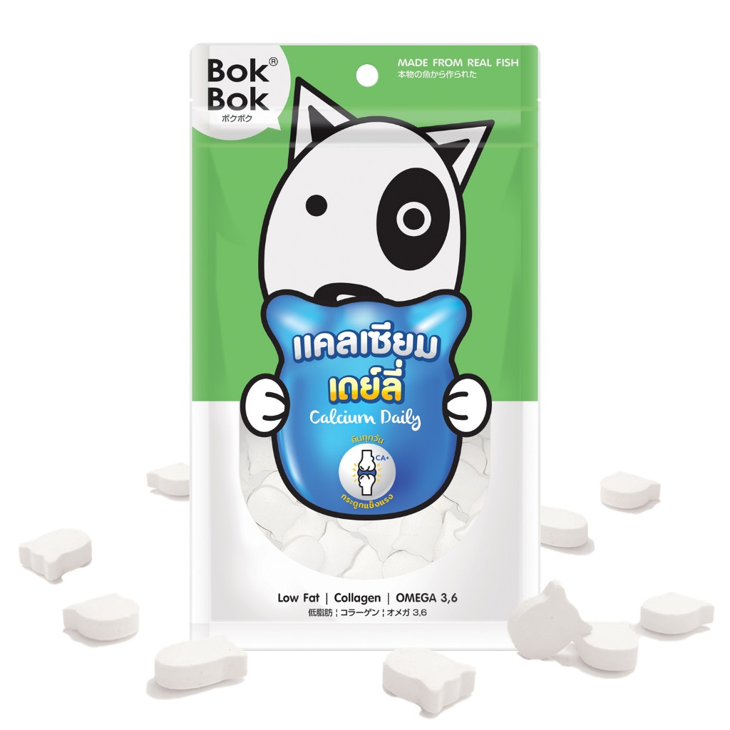 Bok Bok ขนมน้องหมา แคลเซียม เดย์ลี่ ผงกระดูกปลาอัดเม็ดผสมนมแพะ 100% บำรุงกระดูก ไขข้อสะโพก