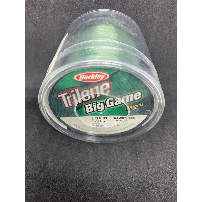 berkley trilene big game 15lb