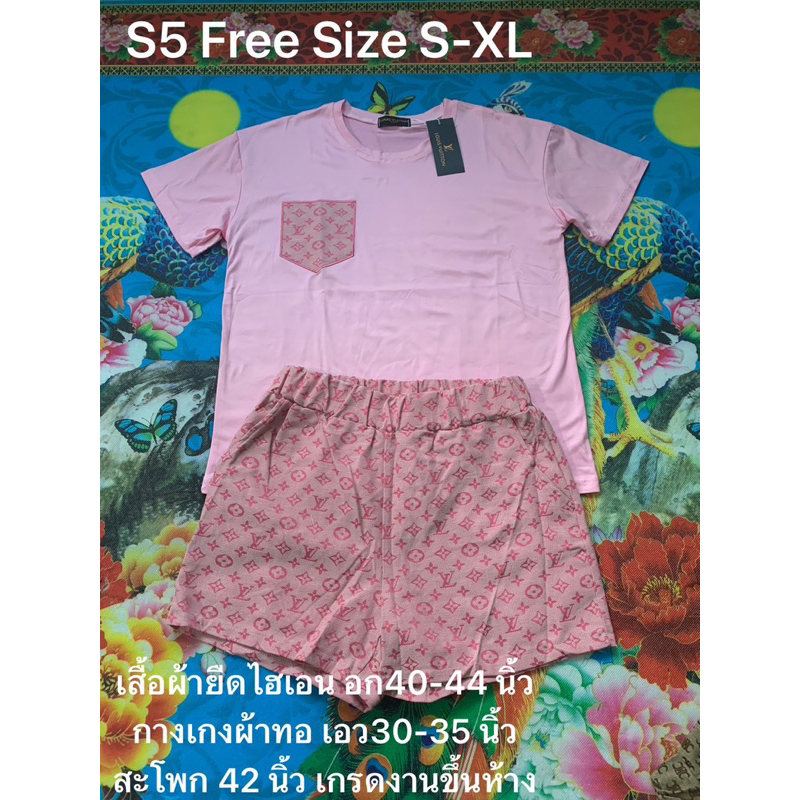 ชุดเซ็ต  งานไฮเอน เสื้อแขนสั้น กางเกงขาสั้น - รูปที่ 4