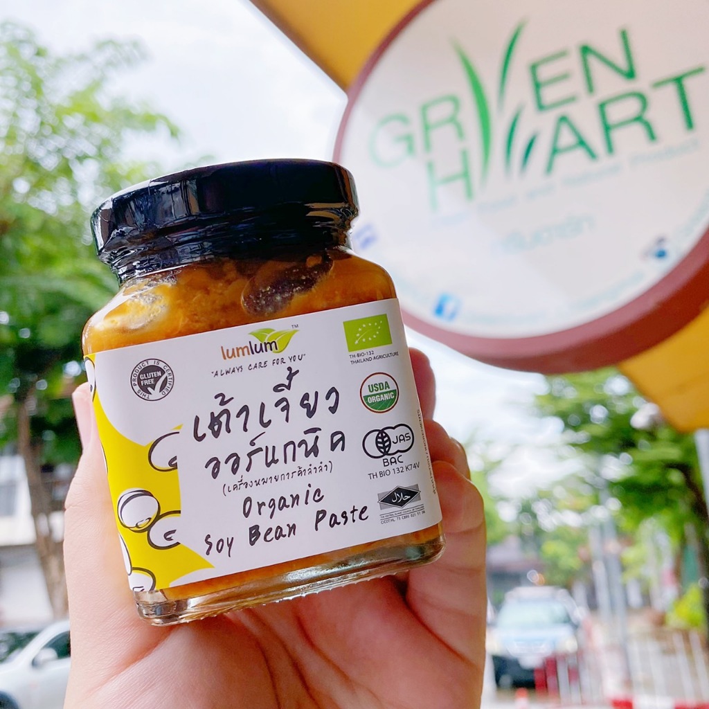 เต้าเจี้ยว ออแกนิค ตรา LUMLUM Organic Soy Bean Paste ขนาด 200g. เครื่องปรุงรส ซอสปรุงรส ถั่วเหลือง