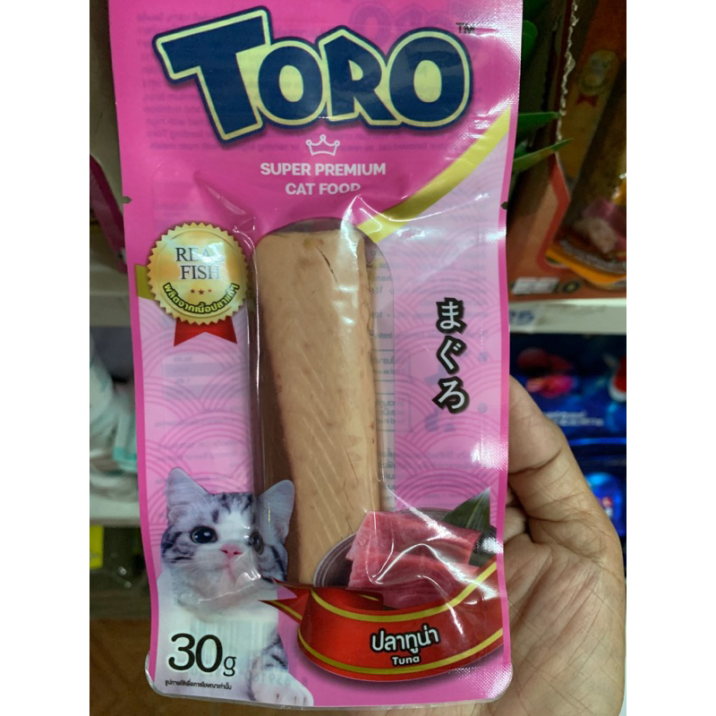Toro โทโร่ ปลาชิ้น และไก่ชิ้น 1 กล่อง  มี12ชิ้น